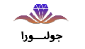 العربی